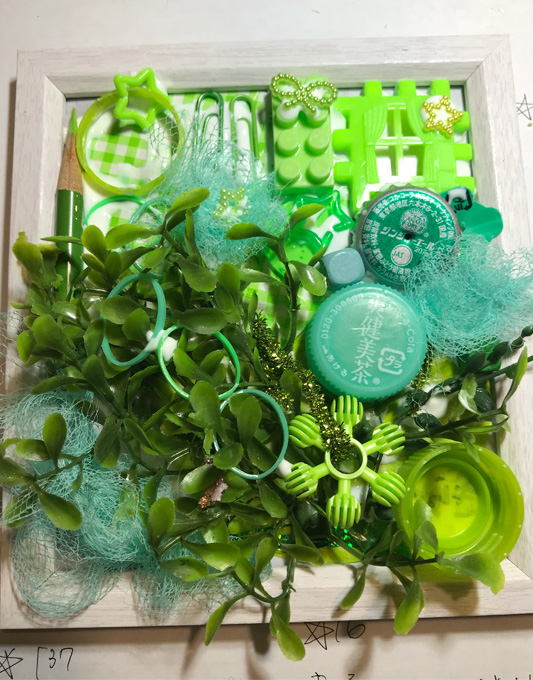 アップサイクルワークショップ　コラージュボードづくり