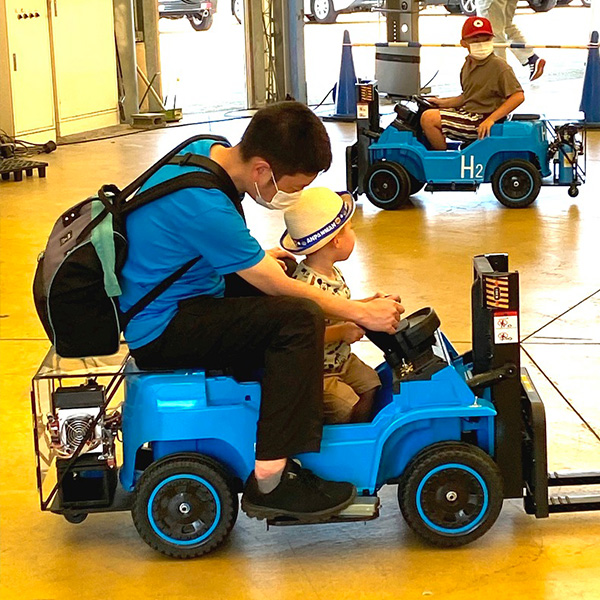 水素キッズパーク