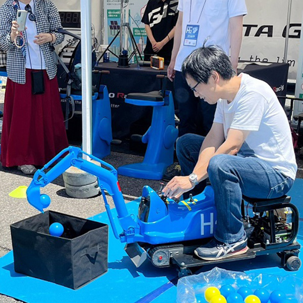 水素キッズパーク